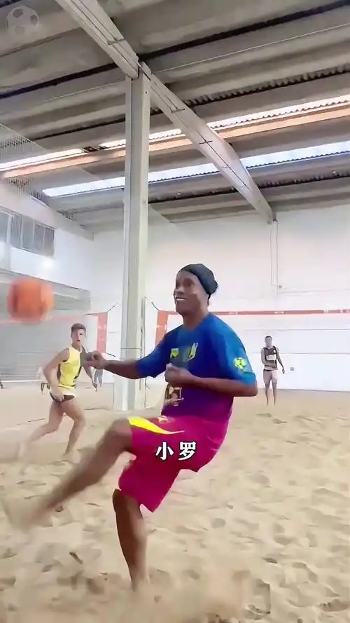 球盛宴的精