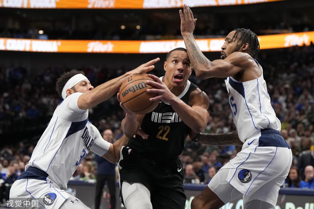 引发了球迷 引发了球迷