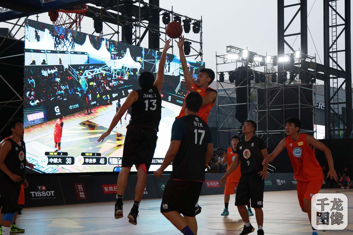 对他们之间 对他们之间